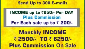 Work at Home job E-mail sending job | daily Income | 1162 | Part time job