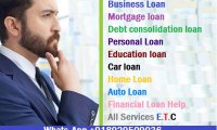 Guarantee loan offer 3 on annual apply now